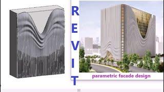 Revit parametric deign tutorial (wave facade design)