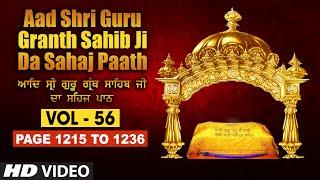 Aad Sri Guru Granth Sahib Ji Da Sahaj Paath (Vol - 56) | Page No. 1044 to 1066 | Bhai Pishora Singh