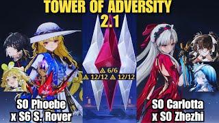 S0 Phoebe x S6 Spectro Rover & S0 Carlotta x Zhezhi WuWa TOA 2.1 |Tower of Adversity Wuthering Waves