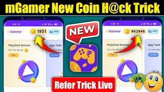 mGamer Coin Trick 2023|| mGamer Unlimited Coin Trick|| mGamer Hack Trick|| mGamer Refer Script