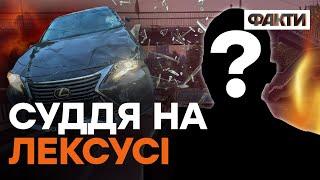 Загинув 23-річний НАЦГВАРДІЄЦЬ! У машині судді ЗНАЙШЛИ АЛКОГОЛЬ — ДБР