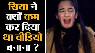 Siya Kakkar ने क्यों कम कर दिए थे Video बनाने? Tik Tok star Siya को था ये तनाव | FilmiBeat