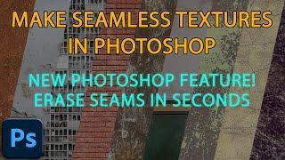 Make seamless textures easily in Photoshop