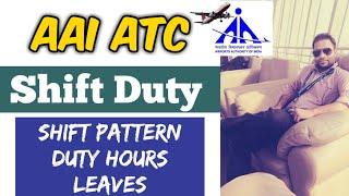 AAI JE ATC Shift duty pattern | Duty Hours | Leaves Policy for Controllers #AAI #ATC #Duty