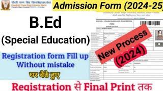 How to Fill CCS University B.Ed Special Education Admission Form 2024 | ccsu bed form 2024 fiil up