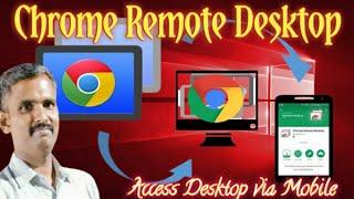 How to use Chrome desktop complete Guidelines | Google chrome Remote desktop completed tutorial