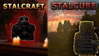 Закат STALCRAFT, Рассвет STALCUBE!