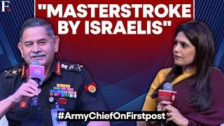 Indian Army Chief on Lebanon Pager Attack: "War Starts the Day You Start Planning" | Palki Sharma