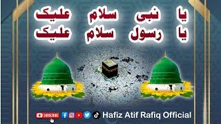 ya nabi salam alaika | ya nabi salam alaika ya rasool salam |ya nabi salam alaika naat lyrics status