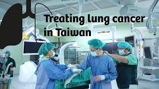 Innovating lung cancer treatment in Taiwan