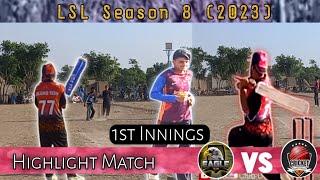 1st Inning || Lsl Season 8 || Eagle Vs Taqber || Sports Club Official