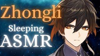 [M4A] Zhongli Comforts You Back To Sleep [Genshin Impact Sleeping ASMR]