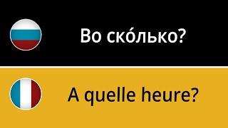 APPRENDRE LE RUSSE: 100 Phrases en Russe pour Débutants (partie 1)