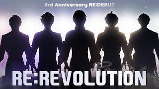 【RE:REVOLUTION】 3주년 3D 데뷔 쇼케이스