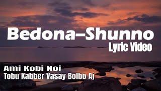 SHUNNO - BEDONA (Lyric) | Bangla Lyrics Video | Lyrics Library