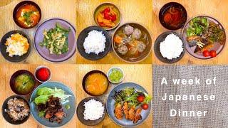 A week of dinner   Japanese style healthy dinner recipes