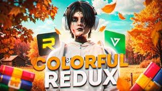 COLORFUL REDUX - САМЫЙ КРАСИВЫЙ И ЛУЧШИЙ ФПС БУСТ РЕДУКС / FOR MAJESTIC & GTA 5 RP