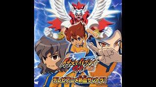 Raimon Soccer Club ~ Tenma and Friends ~