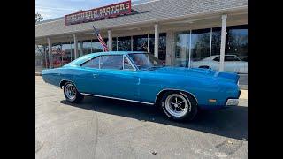 1969 Dodge Charger $82,900.00