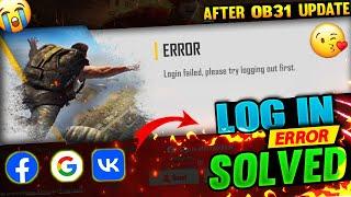 free fire login failed please try logging out first || facebook account || #loginfailed