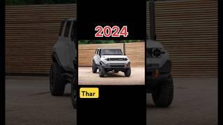 Evolution of Thar #evolution #viral #car #thar #video #vipcars #new #mahindra #thar #mahindrathar