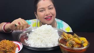 Bigbites, Eating Rice With Ar Fish Kalia, Sutki Chingri Chorchori।।