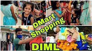 DMart Shopping Haul | New Workout Clothes for me & Kamal | RK Family Vlogs