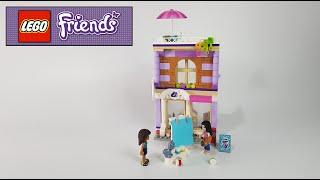 Lego Friends 41365 | Emma's Art Studio | Ages 6+ | 235 pieces