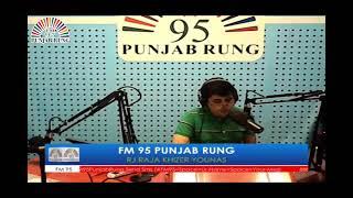 Saday Fankaar || RJ Raja Khizar Younis || FM-95