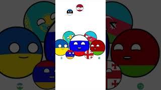 Бывшие Страны СССР #countryballs