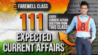 NDA 1 2024 Current Affairs || CDS 1 2024 Current Affairs || NDA 2024 111 Expected Current Affairs.