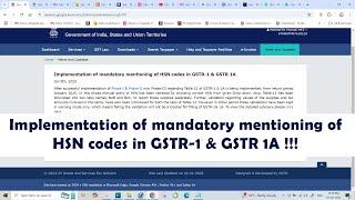 Mandatory Requirement to Mention HSN Codes in GSTR-1 & GSTR-1A !!!