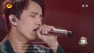 Перевод песни SOS d'un terrien en détresse Димаша Кудайбергена на русс. и англ., 1 тур Dimash