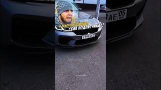 Венгалби ПРИЕХАЛ НА ГОНКУ - НАПУГАЛ ПОДПИСЧИКА?! #wengalbi #mercedes #cls #1000hp