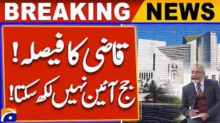 Abdul Qayum Siddiqui - Article 63A review | Supreme Court Big decision | Breaking News