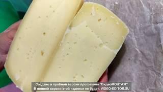 Сыр в упаковке / Как сохранить сыр свежим / Вакуумные пакеты / Упаковка перед продажей