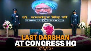 Live: People, Congress Workers pay last respects to Manmohan SIngh at AICC HQ| final ‘darshan’