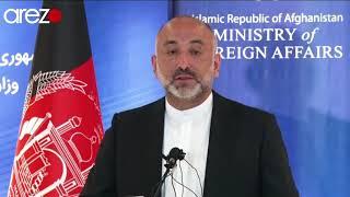 Pashto Arezo News 05:30 PM 2/11/2021 آرزو پښتو خبری ټولګه