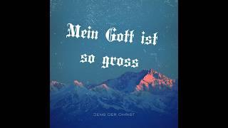 Mein Gott ist so groß - Jens der Christ - #HardRock4m3 - #Jesus4m3 - #MeinGottIstSoGross