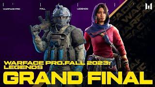 Турнир Warface PRO.Fall 2023: Legends. Grand Final