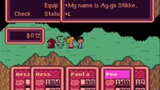 EarthBound Debug Menu English Patch [Version 1]