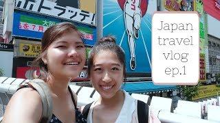 Japan Travel Vlog ep.1 | Inari Sushi, Red Bean Popsicle & Natto