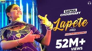 Lapete | Sapna Choudhary Dance Video 2022 | New Haryanvi Songs Haryanavi 2022