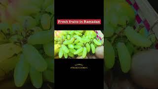 Ramadhan fresh fruits#ytshorts #shorts #freshfruits#ramadan @WorldlyCooking