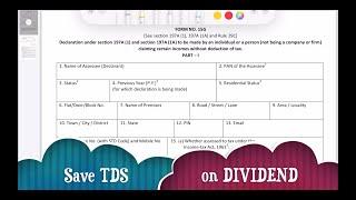 Form 15G - Save TDS on DIVIDENDS (Hindi) | For individuals who fall below taxable bracket