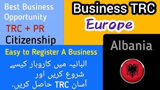 Albania Business TRC || Albania Citizenship by Investment || Ride And Fun  #tirana