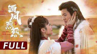 [FULL] The West Wind Blows Hard | Historical, Romance | ENG SUB