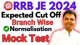 RRB JE CBT 1 Cut off 2024, Mechanical, Electrical, Civil, ECECSE Cut off 2024 for CBT 1 Analysis