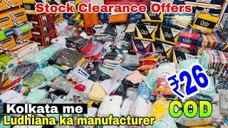 T Shirt Ka khazana Stock Clearance offer | URANUSS FASHIONN