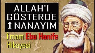 Allah'ı gösterde İnanayım | Ebu Hanife | İmamı azam | Ebu hanife Hikayesi | dini hikayeler | Kıssa